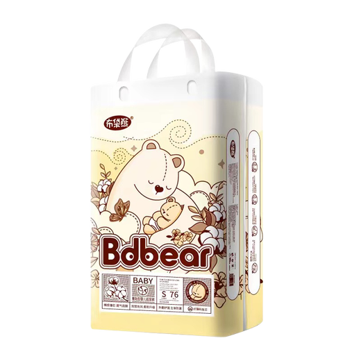 Wombat BdBear-Windeln für Männer und Frauen, atmungsaktiv und trocken, Hose, Anti-Seite-Leckage, kleine Unterwäsche, Lernhosen, Ziehhosen, L-Größe 64 Teile, ein Pack