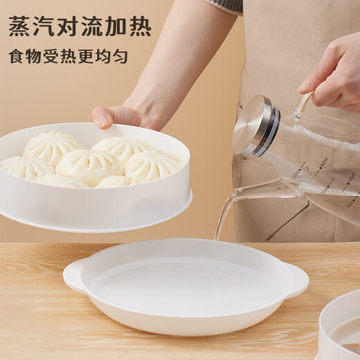 Baijie double-layer microwave steamer can add water steaming box microwave heating special utensil container steamer