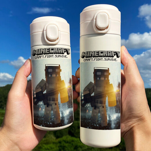 我的世界周边水杯 Minecraft保温杯史蒂夫苦力怕弹跳便携水壶颜LB 弹盖杯BW1283世界 450ml/ 默认/