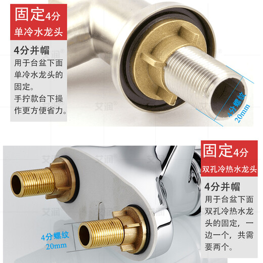 Airun à 4 points Flange and Capp Copper écrou de cuivre à 6 points Écrou de 1 pouce Faucet Fixe Pression Capuche hexagonale et Coup de verrouillage du cercle (2 pièces) Capuchissement de serrage à la main à 4 points (# 695)