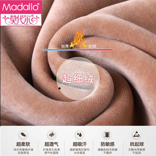 Modal Kalt- und thermische Unterwäsche-Set für Männer mit samtdickten Junior- und Senior High School-Schülern Herbstkleidung und lange Hosen für Männerrunde 831 Buchstaben-Grau (Fleece-Set) XL (75-105jin [Jin gleich 0,5 kg]))