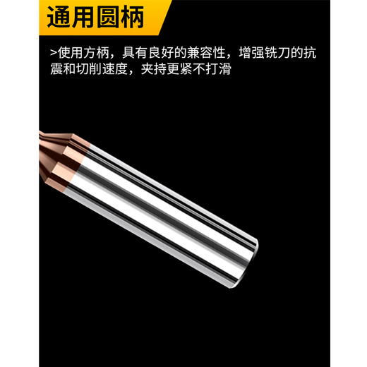 Juntuo Juntuo-cuchillo de cola de milano de acero de carburo de tungsteno, cuchillo de biselado inverso endurecido recubierto, 304560 grados, 1030 grados, 5, 2575 grados, 50L
