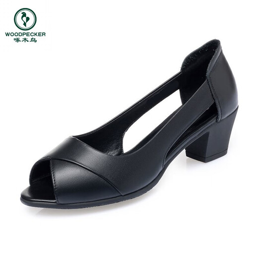 Woodpecker 2025 summer middle heel high heel fish-mouth shoes women's work single shoes comfortable mother shoes thick heel fish-mouth shoes sandals women beige 37