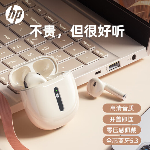 HP True Wireless Bluetooth 5.3 Earphones H10H Compact Semi-in-Ear Game Call Smart Noise Canceling Music Earphones for Apple Android Phones