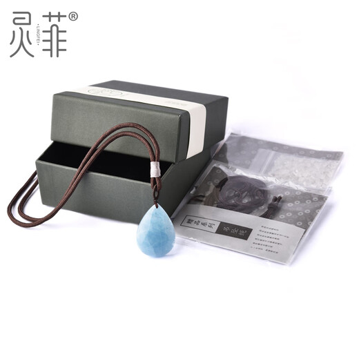 Congye aquamarine pendant one thing one picture ice type aquamarine drop-shaped raw stone blue pendant necklace for men and women G7960