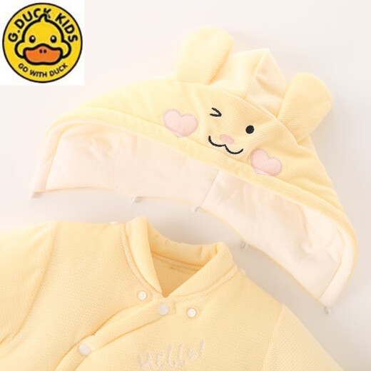 G.duck Newborn Baby Clothes Autumn and Winter Baby Jumpsuit Warm Thickened Padded Jacket Going Out Clothes Suit Holder Winter Jacket Umbrella Bear Yellow 73cm