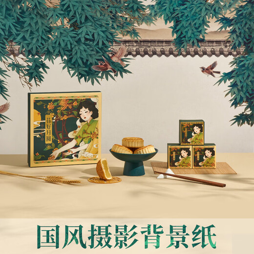 大尺寸背景布自然风景3D效果拍照摄影道具直播人像静物产品拍摄 书法-兰亭序截选 106x78cm