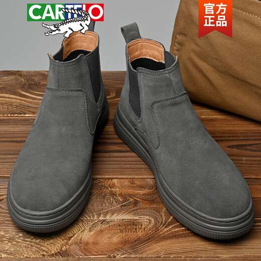 卡帝乐鳄鱼（CARTELO）真皮翻毛皮马丁靴男中帮一脚蹬板鞋男款休闲靴子男士冬季切尔西靴 沙色 38 0件 38皮鞋码