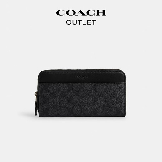 蔻驰（COACH）奥莱男包经典标志风琴褶钱包通勤商务老花 QB/炭黑色/黑色