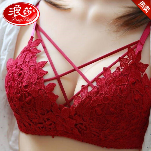 浪莎（LangSha）本命年红色内衣内裤套装女无钢圈性感小胸聚拢蕾丝大胸新款文胸罩 红色 70A
