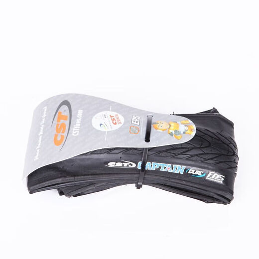 
Zhengxin 1 mountain horse tire mountain bike 26 inch 275175 shark fin-1698 half bald shark fin 27.5*1.75 wear-resistant tire 1