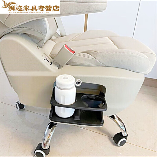 
ufsagcg office chair lying lazy computer chair leather chair DIY lying comfortable gl8 car seat home modified electric 653 seat + steel frame base