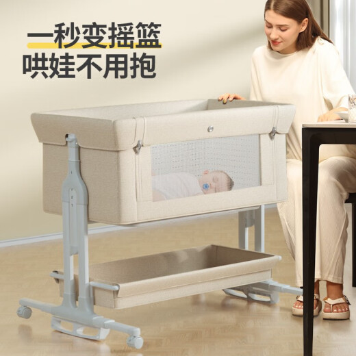 Trimigo (Thaimei Gao) baby cot spliced ​​large bed foldable newborn cot baby cot moveable baby shaker with diaper table khaki diaper table + mattress + mattress + mosquito net pillow spliced ​​large bed baby foldable bed moveable