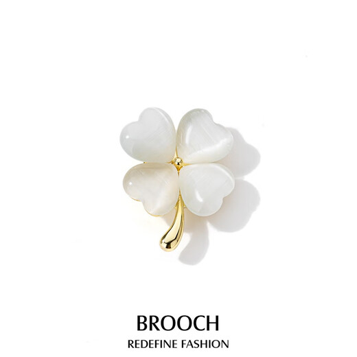 Chakra cat's eye stone four-leaf clover brooch, high-end female corsage brooch, anti-exposure artifact, chest magnetic buckle, birthday gift, gold