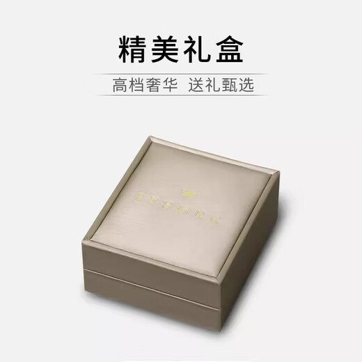 IFSONG高端法式衬衫袖扣男士袖钉商务正装衬衣袖口钉轻奢定制刻字礼物女 珠光白银边