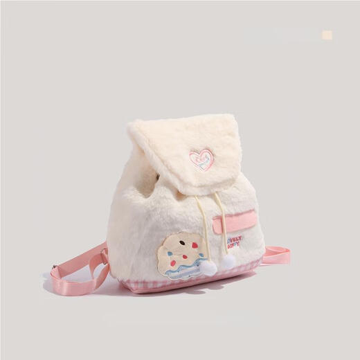 Muni Sweet Girl Fashion Plush Backpack 2025 New Student Commuter School Bag Cute and versatile Fur Backpack Women Sweet Plush Backpack [White 30*4*32]
