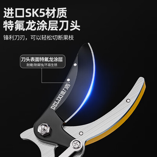 Delixi fruit-picking artifact pruning shears telescopic high-branch shears high-altitude fruit picking extended picker high-altitude fruit picking manual agricultural tools 1.8-3 meters / thickened 2-section telescopic + 3 pieces + knife head