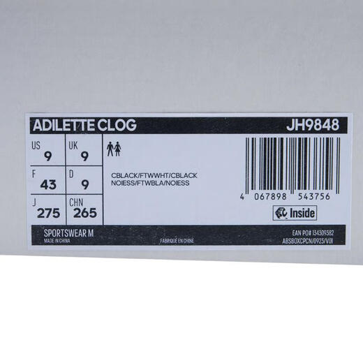ADIDAS (ADIDAS) Zapatos para hombres y mujeres Adilette Clogfos Sports and Casual Slippers JH9848 JH9848 39