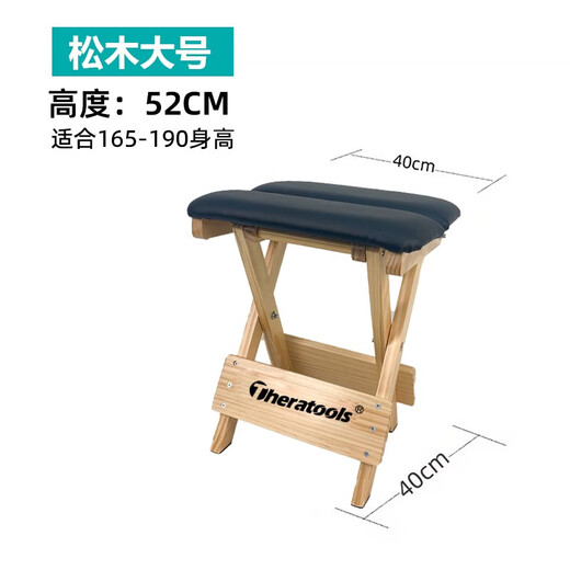 Theratools Zen Soft Folding Chanrou Stool New Solid Wood Portable Yoga Pilates Exercise Stool Petal Pad Gray Large Chanrou Stool