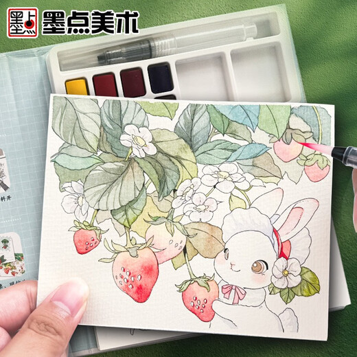 【包邮】墨点 水彩涂色本花园秘境 儿童玩具涂鸦绘画启蒙自带颜料沾水即画便携涂色本0基础成人解压礼物