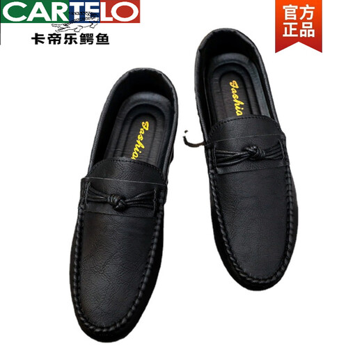 卡帝乐鳄鱼（CARTELO）男士豆豆鞋韩版商务工作休闲皮鞋透气百搭防滑一脚蹬男鞋2025春季 D826黑色+增高垫 39