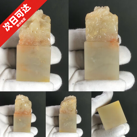 LIBIDO LUCK NATURAL LAO Stone Soce Pi Heng Ancient Beasts Gold and Stone Sello Talling Stone Soce y Stone Soce y Stone Sells and Stones, One Thing, One Shot, One Shot, Pauli Stone Gaobing Absolute Beast 25-24-87 MM3291