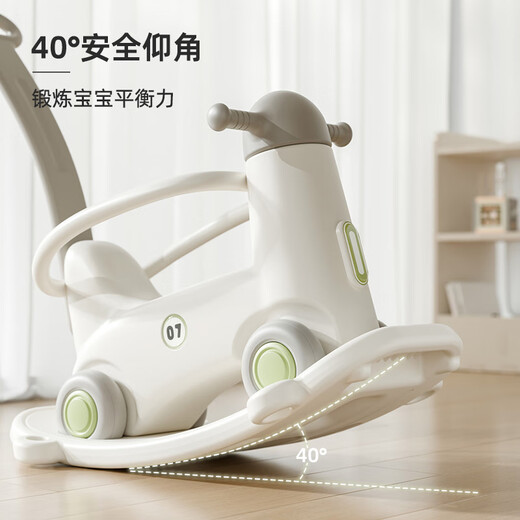 Habi tree baby trampoline rocking horse yo-yo car multi-functional children's anti-fall wooden horse toy boys and girls first birthday gift