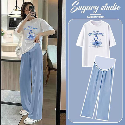 Meng Yilan (Mengyilan) Suit de maternité New Corée Hot Mom Summer Summer cette année Cover Top à la mode de cette année portant un pantalon de maternité. Top blanc bleu + pantalon de relance à jambes larges bleu [L [100-120Jin [Jin est égal à 0,5 kg]]