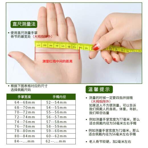 可玉可求保价618 翡翠玉手镯 女款淡绿色玉镯子玉器玉石手镯  多款可选 【C3937f】内径约57毫米
