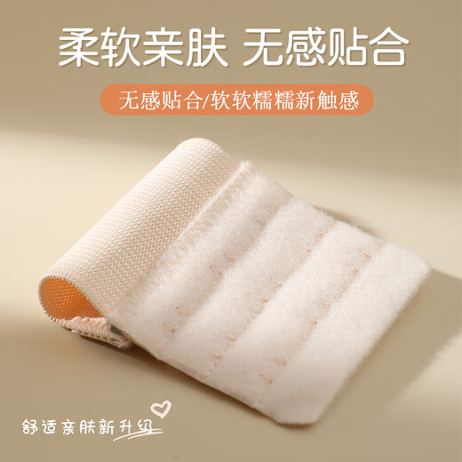 泉碧焱内衣延长扣文胸加长排扣胸罩二排三排调节背带扣松紧弹力连接搭扣 三排扣【颜色随机】大小号各4个 弹力松紧款【8片装】