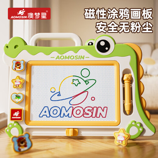 Aomengxing Детская игрушка-доска для рисования Очень большая магнитная доска для граффити для мальчиков и девочек 1-2-3 лет Подарок на день защиты детей Большая базовая зеленая доска для рисования с маленьким крокодилом