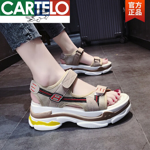 卡帝乐鳄鱼（CARTELO）2025新品运动凉鞋女年春夏季韩版网红坡跟舒适休闲百搭厚底松糕鞋 白色评【当季爆款】 36