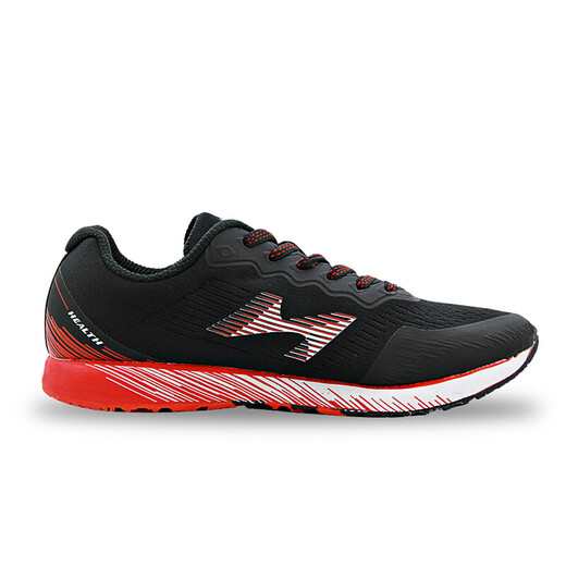 Haililes H722 Geeignet für die High School -Aufnahmeprüfung Sportschuhe für Männer und gesetzliche Schüler Laufschuhe für Leichtathletik -Prüfungstraining Stehungsschuhe Schwarz 44