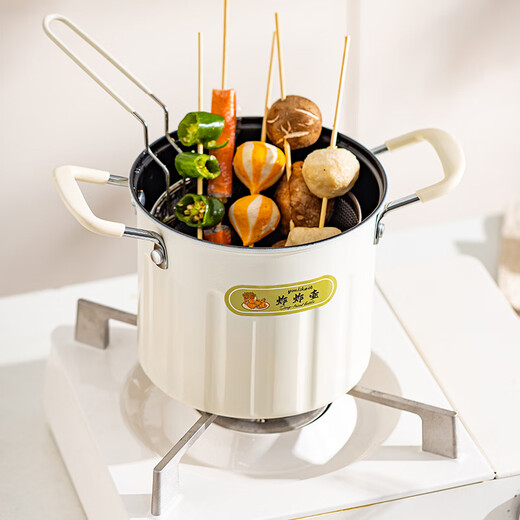 Modern housewife off-the-shelf deep fryer household small pot tempura special multifunctional deep pot skewers hot pot deep fryer fryer butter yellow fryer 3L- 17.5cm