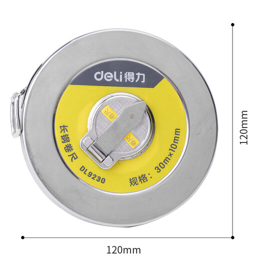 
Deli Deli 30m disc steel tape measure long steel tape measure large-scale engineering measuring ruler 30mx10mm DL9230