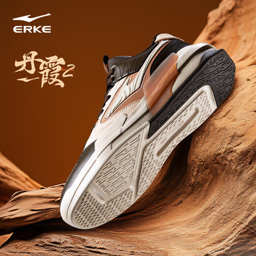 Hongxing Erke Board Schuhe High-Top Herrenschuhe High-Slip-Sportschuhe Herren-Freizeitschuhe Danxia 2