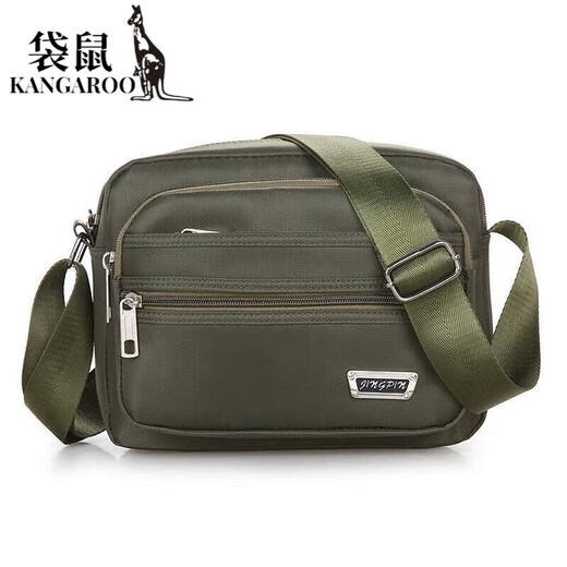 袋鼠（KANGAROO）多层做生意包包卖菜收钱老板女收银专用包摆摊斜挎包卖货用的钱包 云志688升级版六层拉链黑色