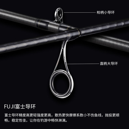 Daiwa Bass x Y Luya Tie avec basse inclinée basse basse et basse à pêche complète avec une large gamme de cannes à pêche