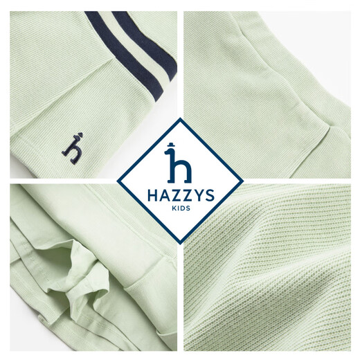 HAZZYS imported brand children's clothing girls' skirt autumn new comfortable soft breathable elastic skirt light ice gray 145