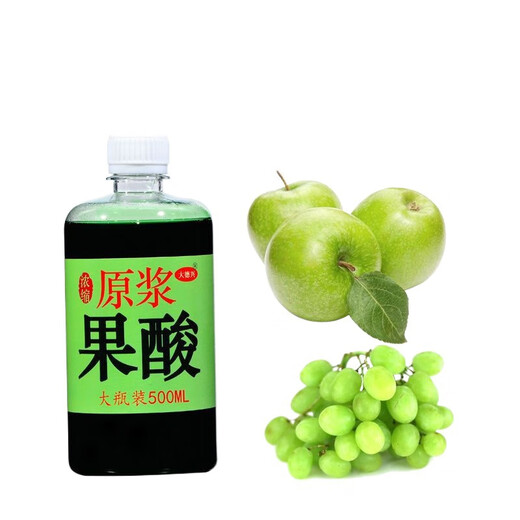 JMISI authentic wild fishing high concentration fishing bait crucian carp herring bait nest material fruit acid concentrated sweet corn 500ML