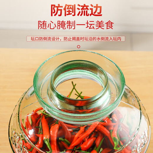 Tianxi (TIANXI) kimchi jar household 15 Jin Jin equal to 0.5 kg thickened sealed round mouth pickle jar pickled egg jar soaking wine bottle glass bottle kimchi jar
