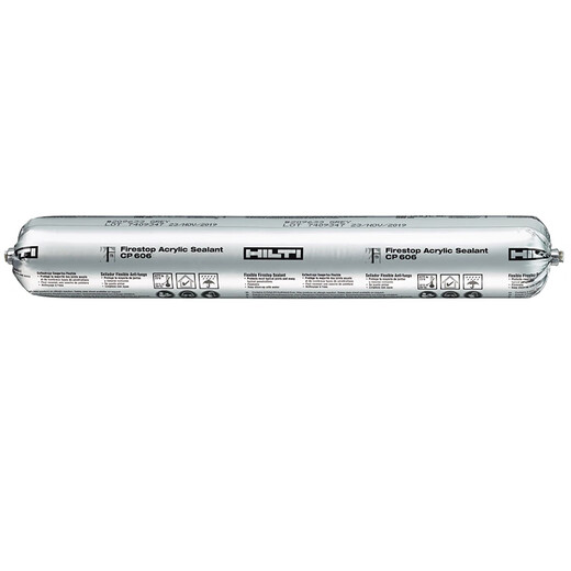 定制防火封堵CP606 FSONE膨胀型发泡密封胶636防火泥670涂料板 CP679 A白色室外防火涂料1桶 20