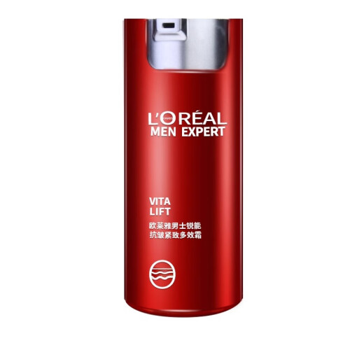 L'OREAL Men's Lotion Face Cream 50ml Water Moisturizing and Moisturizing Volcanic Rock Acne Clearing Cream 50ml