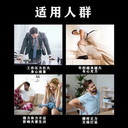 正宗淫花果阳鞭果云南野生淫花果泡茶泡酒中药材新货草药 淫花果250克