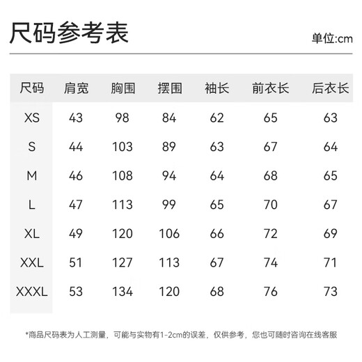 Shirushi Wool Sweater Men's Half-Zip Autumn and Winter Merino Wool Knitted Sweater Warm Jacket Base Layer FS08 Navy Blue XL