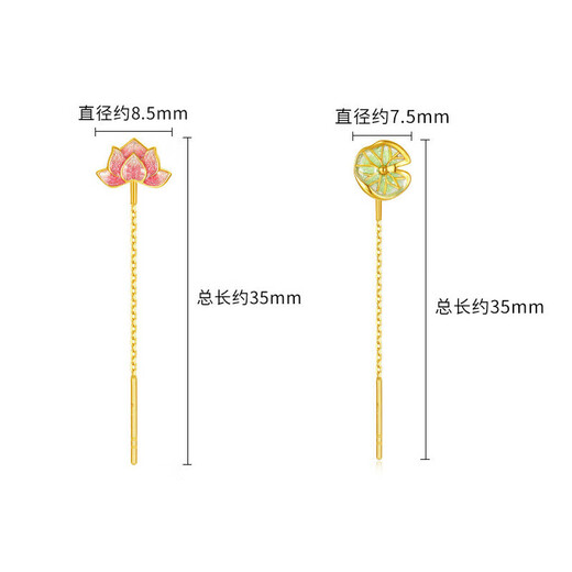 Trendy Acer Flower Rhyme Yellow 18K Gold Earrings Earrings Women's Colorful Gold Earrings for Girlfriend's Birthday Gift Lotus Leaf Single Style