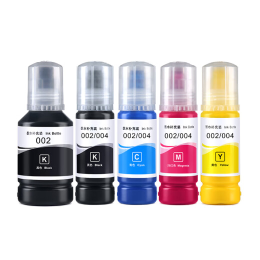 
Juwei suitable for Epson printer ink L5198 L5298 L6268 L6278 L6298 original ink 004 7500 pages 002 black ink