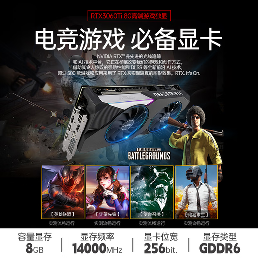 
Asus Colorful MSI Yingchi 1060 1660S 2060 3060TI desktop computer graphics card chicken game professional independent graphics card GTX1050TI 4G