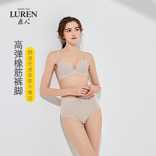 Deer men underwear women 2023 new model Modal autumn and winter large size bow shorts four season briefs 6629 model 1 6629-cream purple-single single size (110Jin[Jin equals 0.5 kg]-150Jin[Jin equals 0.5 kg])