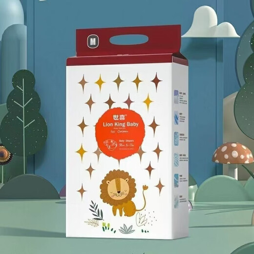 Pañales de primera generación de Shixi Shixi Pantalias de tiros recién nacidos Baby Baby Baby Diapers, transpirables y secos, pañales SHIXI genuinos S64 Tabletas